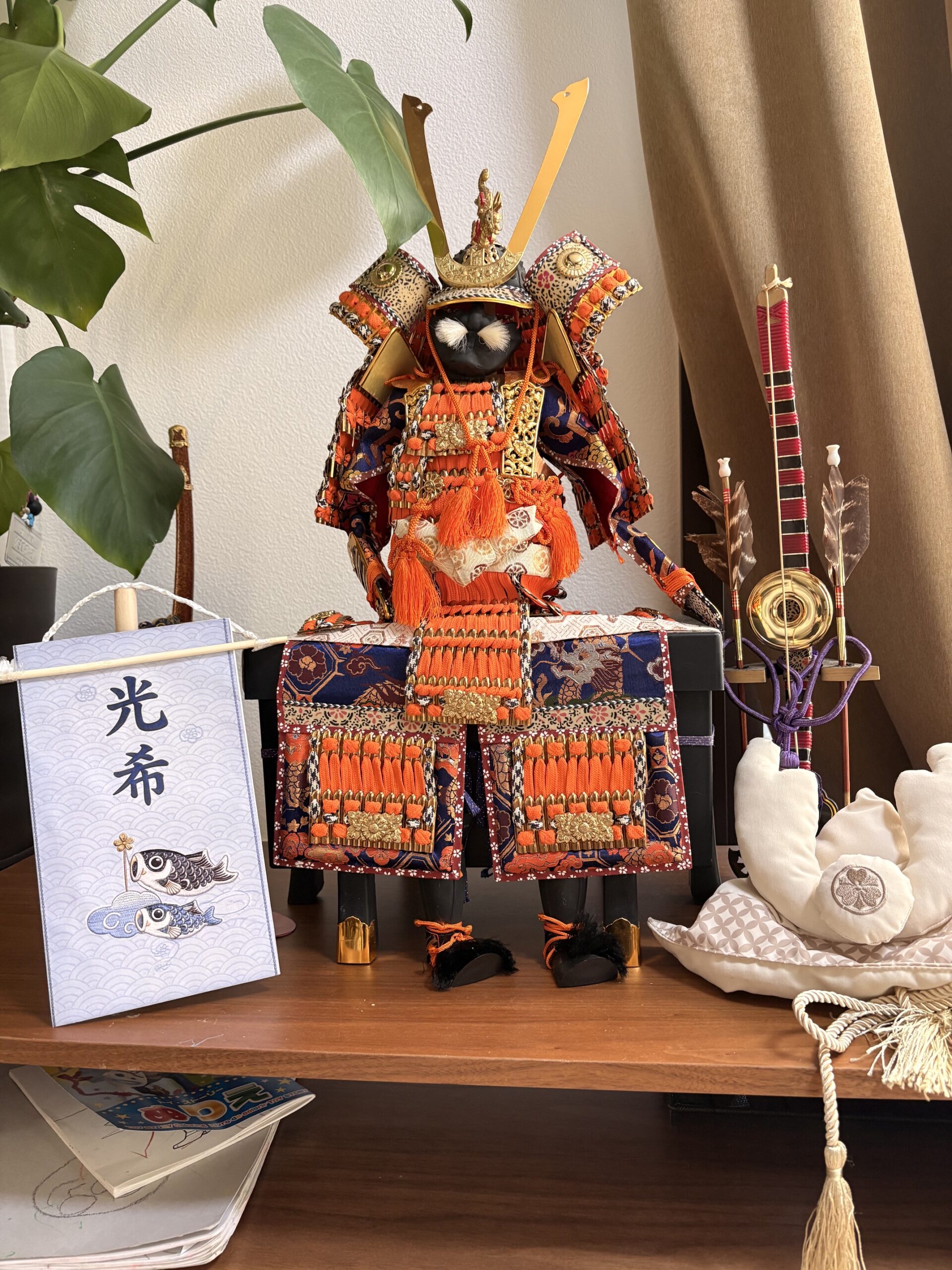 こどもの日 | 未分類 | Staff blog | sincom